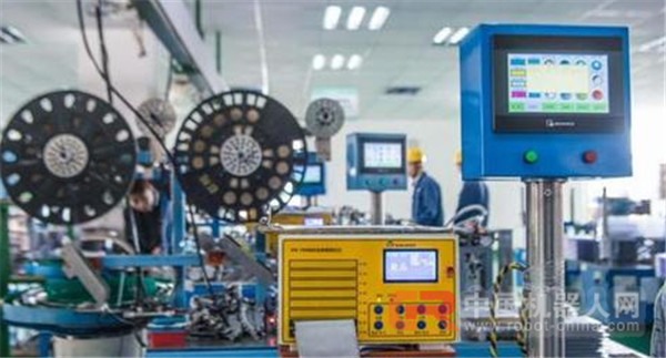 intelligent manufacturing news